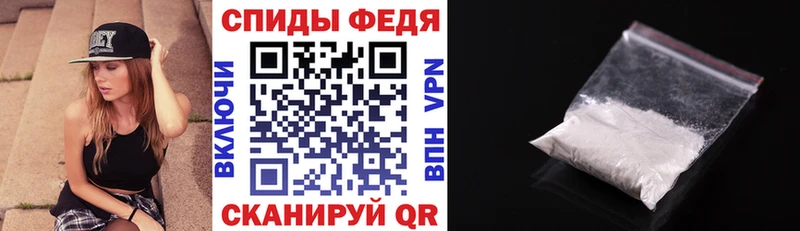 OMG ТОР  Ишимбай  Amphetamine 97%  нарко площадка формула  купить  сайты 