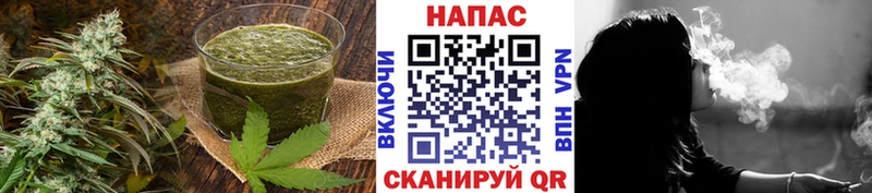 купить сайты Ишимбай блэк спрут как зайти Еда ТГК конопля