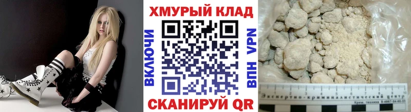 Героин гречка  Ишимбай 