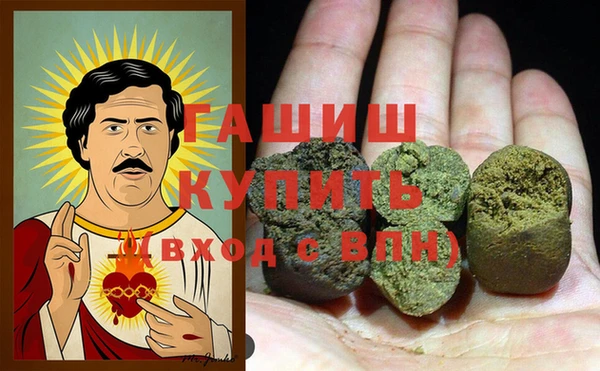стафф Абинск