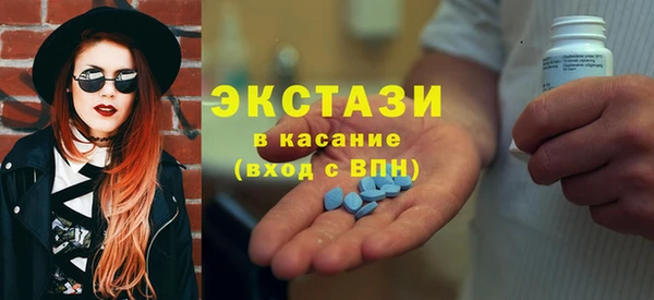 ГАЛЛЮЦИНОГЕННЫЕ ГРИБЫ Алексин