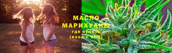 ГАЛЛЮЦИНОГЕННЫЕ ГРИБЫ Алексин