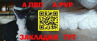 прущие крисы Гусев