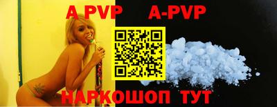 прущие крисы Гусев