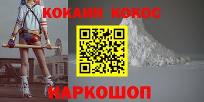прущие крисы Гусев
