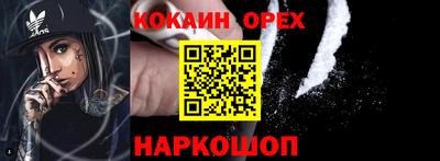 МДПВ Гусь-Хрустальный
