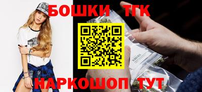 прущие крисы Гусев