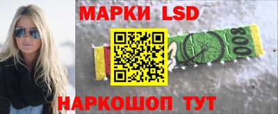 прущие крисы Гусев