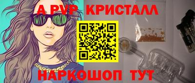 прущие крисы Гусев