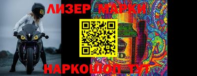 кокаин премиум Гусиноозёрск