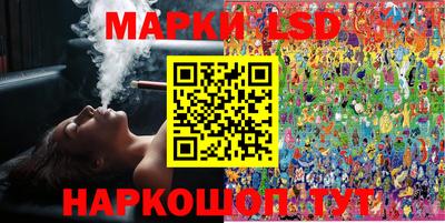 МДПВ Гусь-Хрустальный