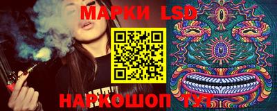 МДПВ Гусь-Хрустальный