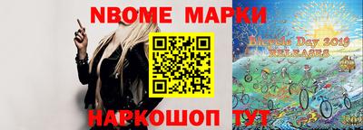 кокаин премиум Гусиноозёрск