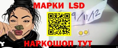 прущие крисы Гусев