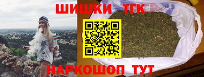 кокаин премиум Гусиноозёрск
