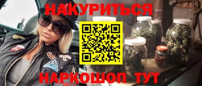 МДПВ Гусь-Хрустальный
