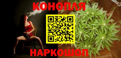 кокаин премиум Гусиноозёрск