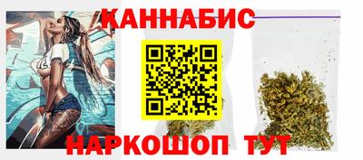 кокаин премиум Гусиноозёрск