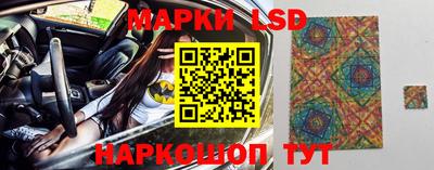 кокаин премиум Гусиноозёрск