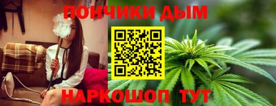 МДПВ Гусь-Хрустальный