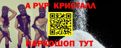 кокаин премиум Гусиноозёрск