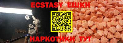 МДПВ Гусь-Хрустальный