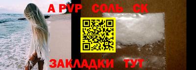 кокаин премиум Гусиноозёрск