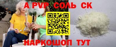 кокаин премиум Гусиноозёрск