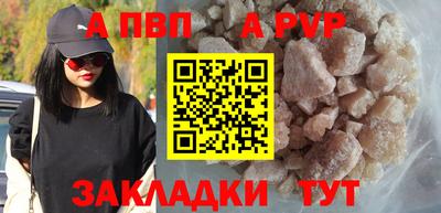 прущие крисы Гусев