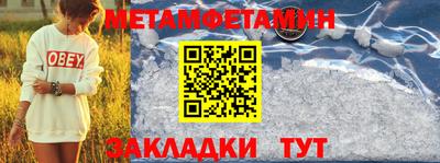 кокаин премиум Гусиноозёрск