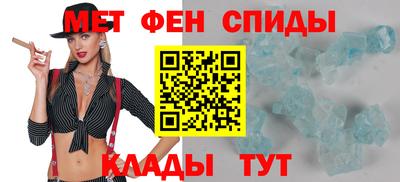 МДПВ Гусь-Хрустальный