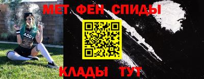 МДПВ Гусь-Хрустальный