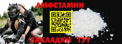 прущие крисы Гусев