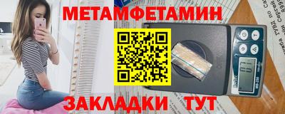 кокаин премиум Гусиноозёрск