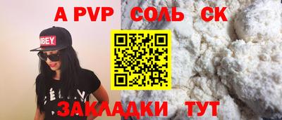 кокаин премиум Гусиноозёрск