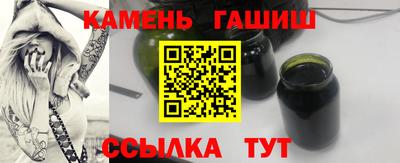 прущие крисы Гусев