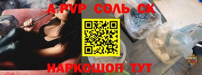МДПВ Гусь-Хрустальный