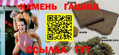 кокаин премиум Гусиноозёрск