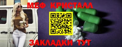 кокаин премиум Гусиноозёрск
