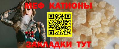 прущие крисы Гусев