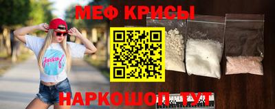 МДПВ Гусь-Хрустальный