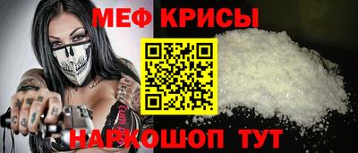 МДПВ Гусь-Хрустальный