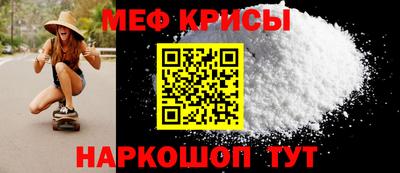 кокаин премиум Гусиноозёрск