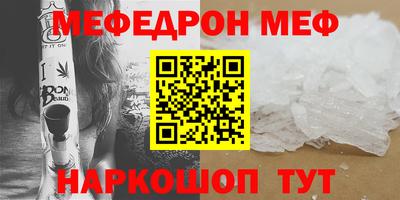 прущие крисы Гусев