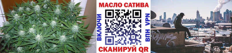 hydra как войти  Ишимбай  ТГК жижа 