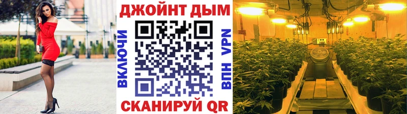 Бошки Шишки White Widow  Ишимбай 